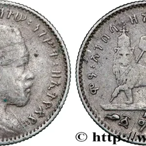 ÉTHIOPIE 1 Gersh Menelik II EE1895 1903 Paris fwo_791514 Monde Nouvelle Collection