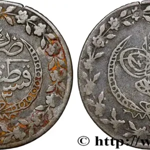 TURQUIE 1 Kurush Mahmud II AH1223 an 24 1831 Constantinople fwo_791537 Monde Super Prix