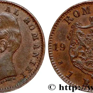 ROUMANIE 1 Ban Charles Ier 1900 Bucarest fwo_791542 Monde Meilleure Qualité