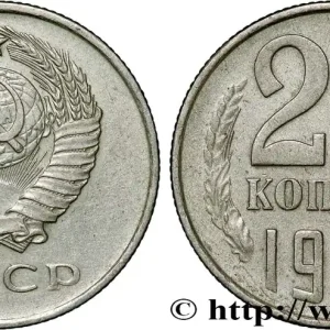 Offre Limitée RUSSIE - URSS 20 Kopecks URSS 1961 fwo_792124 Monde