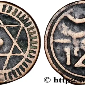 MAROC 4 Falus AH 1287 1870 Fès fwo_792317 Monde En Vogue