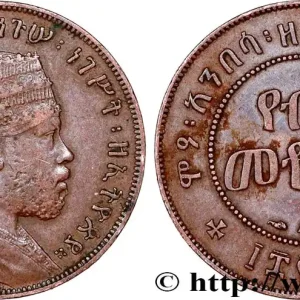 Exclusif ÉTHIOPIE 1/100 Birr roi Menelik II EE1889 (1897) Paris fwo_792353 Monde