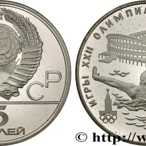 RUSSIE - URSS 5 Roubles Proof Jeux Olympiques de Moscou 1980, Natation 1978 Léningrad fwo_793870 Monde Meilleure Vente