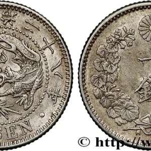 Marque JAPON 10 Sen dragon an 28 Meiji 1895 fwo_795127 Monde