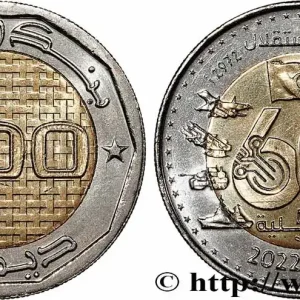 Nouveauté ALGÉRIE 200 Dinars 60e anniversaire de l’indépendance an 1443 2022 fwo_786329 Monde
