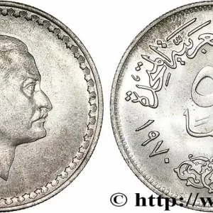 ÉGYPTE 50 Piastres président Nasser AH 1390 1970 fwo_787304 Monde Artisanat