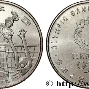 Super Prix JAPON 100 Yen Jeux Para-Olympiques Tokyo 2020 - Volley-ball an 2 ère Reiwa (2020) Hiroshima fwo_789438 Monde