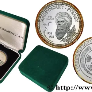 Livraison Mondiale TURKMÉNISTAN 500 Manat Proof Magtymguly Pyragy 2003 British Royal Mint fwo_775524 Monde