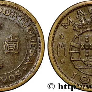 Prix Bas MACAO 10 Avos 1968 fwo_797664 Monde