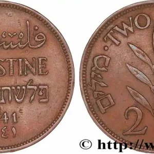 Retour Gratuit PALESTINE 2 Mils 1941 fwo_776921 Monde