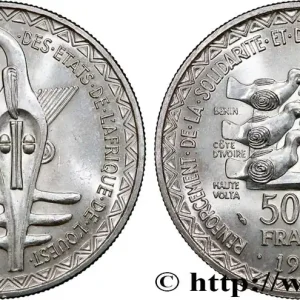 Bon Marché ÉTATS DE L'AFRIQUE DE L'OUEST (BCEAO) 5000 Francs masque 1982 Paris fwo_780420 Monde