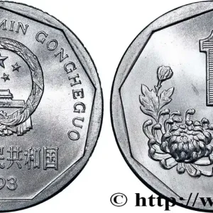 CHINE 1 Jiao fleur de pivoine 1993 fwo_784255 Monde Achat Immédiat