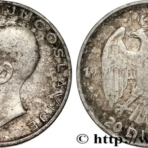 YOUGOSLAVIE 20 Dinara Pierre II 1938 fwo_787915 Monde Fait Main