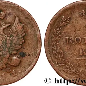 Prix Réduit RUSSIE 2 Kopecks aigle bicéphale 1811 Izora fwo_788086 Monde