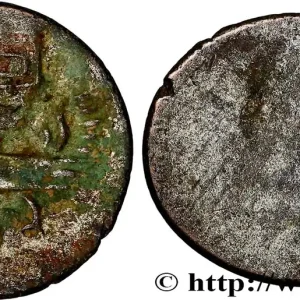 Vente Flash CAMBODGE - ROYAUME DU CAMBODGE - ANG DUONG 2 Pe n.d fwo_789738 Monde