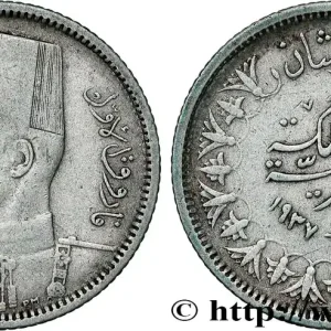 En Vogue ÉGYPTE 2 Piastres Roi Farouk Ier AH1356 1937 fwo_789787 Monde