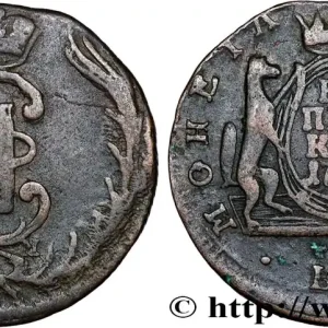 Prix Promo RUSSIE - SIBÉRIE 1 Kopeck Sibérie Catherine II 1771 Kolyvan fwo_793193 Monde