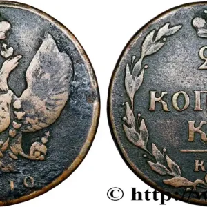 Commande En Gros RUSSIE 2 Kopecks aigle bicéphale 1810 Suzun fwo_793241 Monde