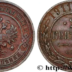 RUSSIE 2 Kopecks aigle bicéphale 1911 Saint-Petersbourg fwo_793342 Monde Certifié