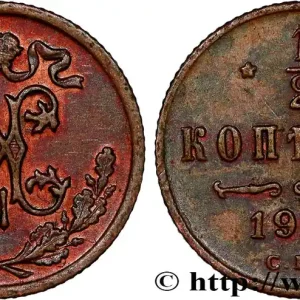 RUSSIE 1/2 Kopeck Nicolas II 1900 Saint-Petersbourg fwo_793349 Monde Vente Directe