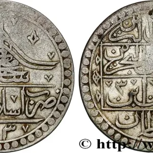 Prix Cassé TURQUIE 1 Yuzluk Selim III AH 1203 an 3 1791 Istanbul fwo_792481 Monde