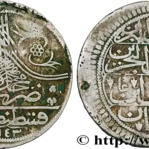 TURQUIE 1 Kurush au nom de Mahmud Ier AH 1143 1730 Constantinople fwo_792502 Monde Promotion