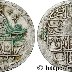 Usine Directe TURQUIE 1 Yuzluk Selim III AH 1203 an 10 1798 Istanbul fwo_792508 Monde