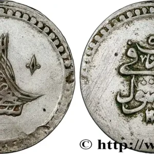 Offre Du Jour TURQUIE 2 Kurush au nom de Selim III AH1203 an 5 1793 Constantinople fwo_792534 Monde