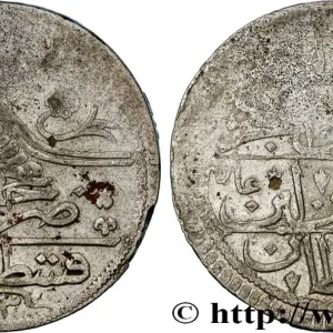 Fait Main TURQUIE 1 Kurush au nom de Mahmud Ier AH 1143 1730 Constantinople fwo_792536 Monde