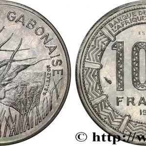 GABON Essai de 100 Francs antilopes type “BEAC” 1975 Paris fwo_775794 Monde Satisfait Ou Remboursé