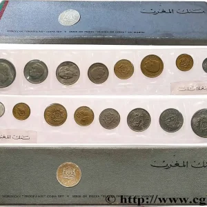 Meilleure Qualité MAROC Série de 8 Monnaies AH 1394 (1974) 1974 Paris fwo_782088 Monde