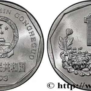 CHINE 1 Jiao fleur de pivoine 1993 fwo_784254 Monde Top Vente