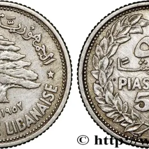 Super Prix LIBAN 50 piastres Cèdre du Liban 1952 Utrecht fwo_789572 Monde