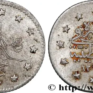 Paiement Sécurisé TURQUIE 1 Kurush au nom de Abdul Hamid II AH 1293 an 29 1903 Constantinople fwo_789590 Monde