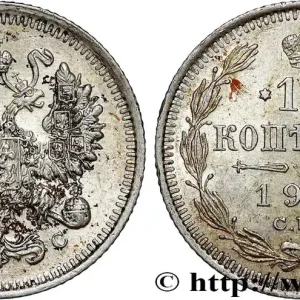 RUSSIE 10 Kopecks 1914 Saint-Petersbourg fwo_790266 Monde Dernier Modèle