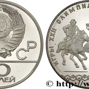 Certifié RUSSIE - URSS 10 Roubles Proof Jeux Olympiques de Moscou, sports équestres 1978 Moscou fwo_793879 Monde