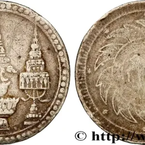 THAÏLANDE - RAMA V (Chulalongkorn) 1 Baht ND (1869) fwo_794093 Monde Dernière Chance