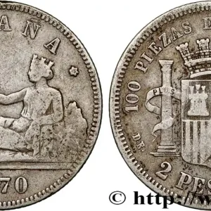 Must-Have ESPAGNE 2 Pesetas “ESPAÑA” (1875) 1870 Madrid fwo_795060 Monde
