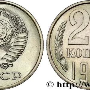 RUSSIE - URSS 20 Kopecks URSS 1981 fwo_795128 Monde Soldes