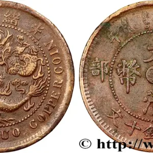 Paiement Sécurisé CHINE 10 Cash Guangxu (1906) fwo_795178 Monde