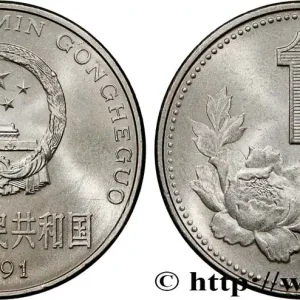 CHINE 1 Yuan fleur 1991 fwo_795283 Monde Achetez Aujourd’hui