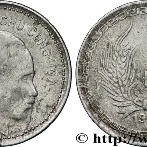 VIET NAM 1 Dong Ho Chi Minh 1946 fwo_795339 Monde Certifié