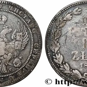 Prix Bas POLOGNE 10 Zlote 1 1/2 Rouble Nicolas Ier 1833 Saint-Petersbourg fwo_784629 Monde