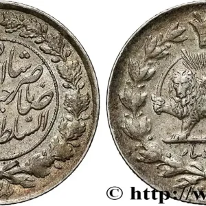 Retour Gratuit IRAN 1000 Dinars AH1298 1881 Téhéran fwo_793479 Monde