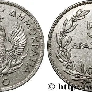 Super Prix GRÈCE 5 Drachmes Phénix 1930 fwo_747750 Monde