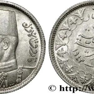 Certifié ÉGYPTE 2 Piastres Roi Farouk an AH1361 1942 fwo_748502 Monde