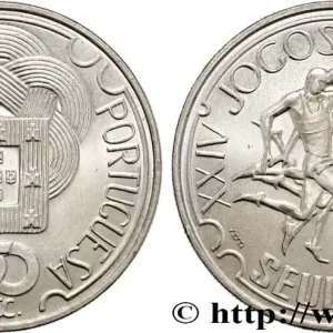PORTUGAL 250 Escudos J.O de Séoul, coureurs 1988 fwo_781934 Monde Original