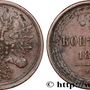 RUSSIE 5 Kopecks aigle bicéphale 1861 Ekaterinbourg fwo_789266 Monde Livraison Express