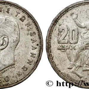 Livraison Express GRÈCE 20 Drachmes Paul Ier 1960 fwo_789273 Monde