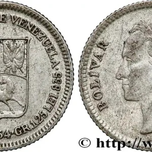 VENEZUELA 25 Centimos emblème / Simon Bolivar 1954 Philadelphie fwo_790440 Monde Populaire
